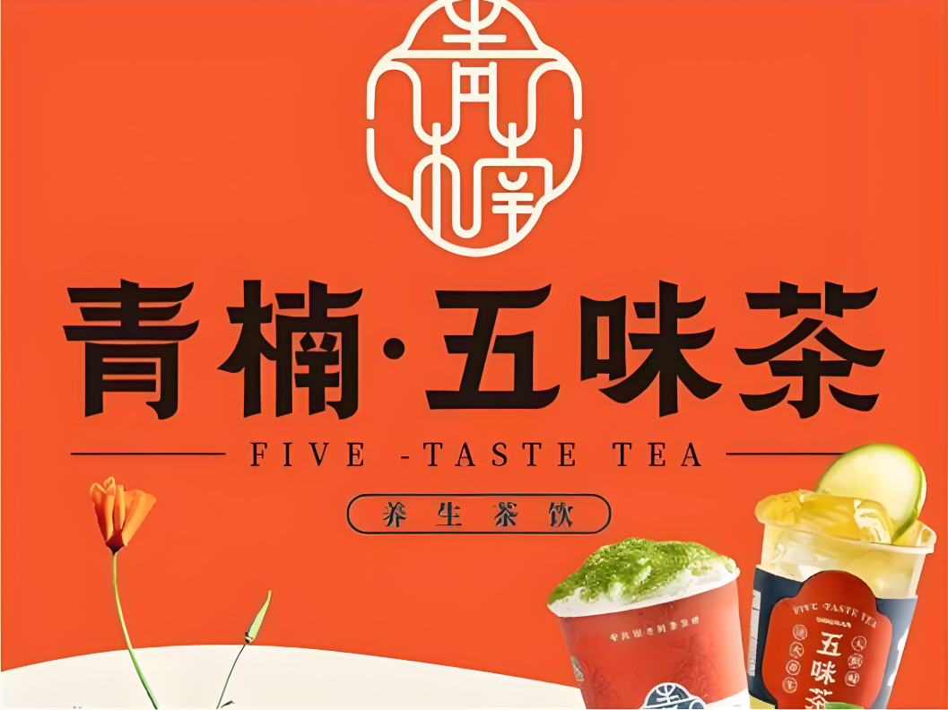 6ff0ee6b-7b8d-4b3a-904d-6dc332027c68.png