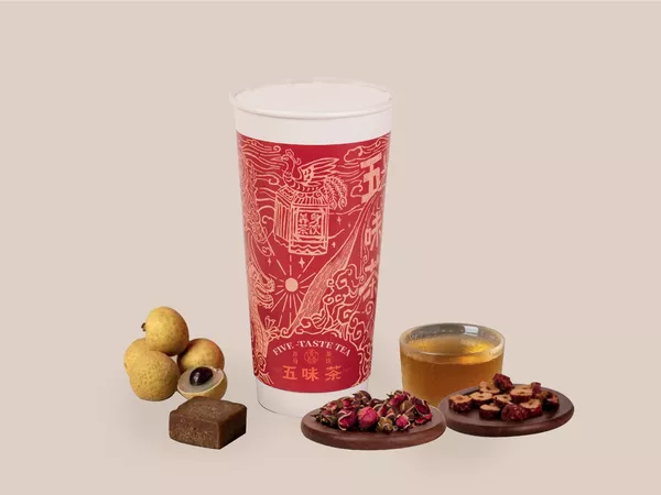 2026(官方)青楠五味茶加盟条件和费用:最新青楠五味茶加盟总部电话