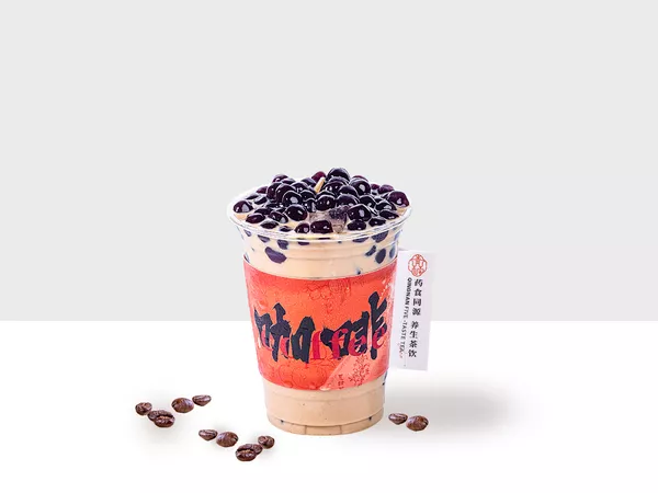 青楠五味茶加盟开店:青楠五味茶加盟费用明